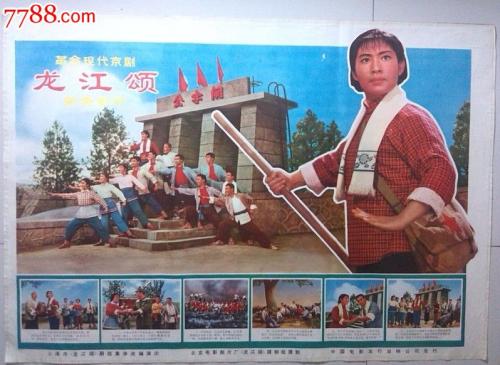 尤明默督（Umingmaktuuq）驾驶证办理